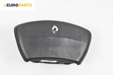 Airbag за Renault Laguna II Hatchback (03.2001 - 12.2007), 4+1 вр., хечбек, позиция: предна