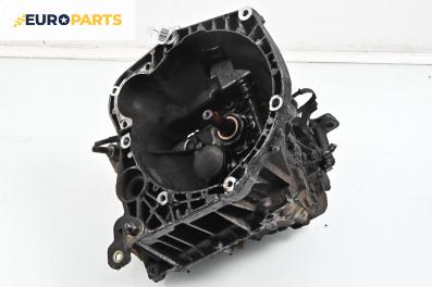 Ръчна скоростна кутия за Fiat Punto Hatchback II (09.1999 - 07.2012) 1.9 JTD 80 (188.237, .257, .337, .357), 80 к.с.