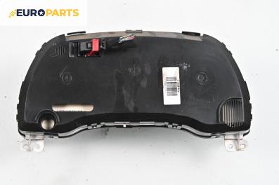 Километраж за Fiat Punto Hatchback II (09.1999 - 07.2012) 1.9 JTD 80 (188.237, .257, .337, .357), 80 к.с.