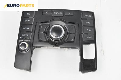 Панел бутони за Audi A6 Avant C6 (03.2005 - 08.2011)