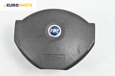 Airbag за Fiat Panda Hatchback II (09.2003 - 02.2012), 4+1 вр., хечбек, позиция: предна