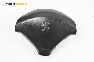 Airbag за Peugeot 307 Break (03.2002 - 12.2009), 4+1 вр., комби, позиция: предна