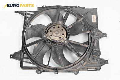 Перка охлаждане за Renault Clio II Hatchback (09.1998 - 09.2005) 1.2 16V (BB05, BB0W, BB11, BB27, BB2T, BB2U, BB2V, CB05...), 75 к.с.