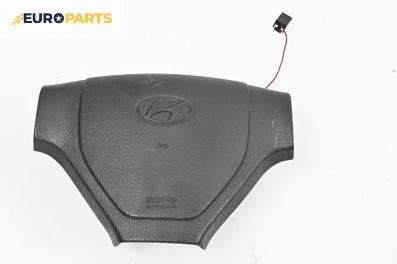 Airbag за Hyundai Getz Hatchback (08.2002 - ...), 4+1 вр., хечбек, позиция: предна