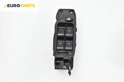Бутони ел. стъкла  за Subaru Legacy IV Wagon (09.2003 - 12.2009)
