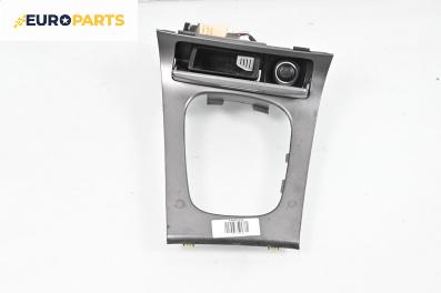 Конзола скоростен лост за Subaru Legacy IV Wagon (09.2003 - 12.2009)