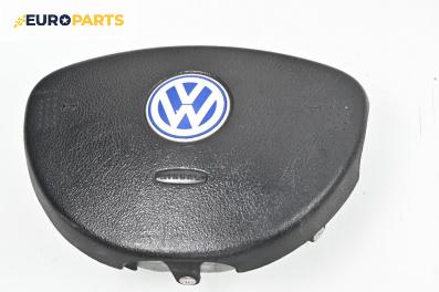 Airbag за Volkswagen New Beetle Hatchback (01.1998 - 09.2010), 2+1 вр., хечбек, позиция: предна