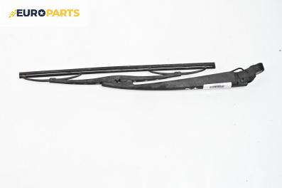 Рамо задна чистачка за Subaru Legacy IV Wagon (09.2003 - 12.2009), позиция: задна
