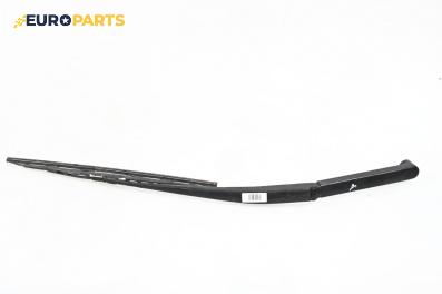 Рамо на чистачка за Subaru Legacy IV Wagon (09.2003 - 12.2009), позиция: дясна