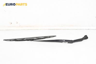 Рамо на чистачка за Subaru Legacy IV Wagon (09.2003 - 12.2009), позиция: лява