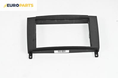 Интериорна пластмаса за Mercedes-Benz B-Class Hatchback I (03.2005 - 11.2011), 4+1 вр., хечбек, позиция: предна