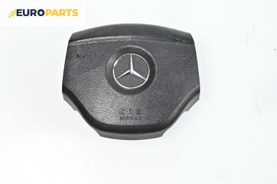 Airbag за Mercedes-Benz B-Class Hatchback I (03.2005 - 11.2011), 4+1 вр., хечбек, позиция: предна