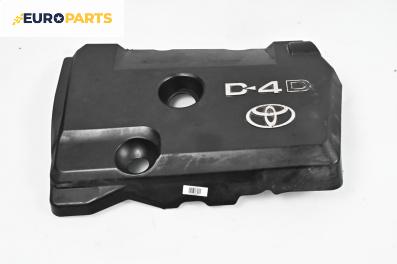Декоративен капак двигател за Toyota Corolla Verso II (03.2004 - 04.2009)