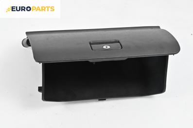 Жабка за Toyota Corolla Verso II (03.2004 - 04.2009)