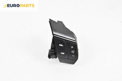 Бутони волан за Volvo XC90 I SUV (06.2002 - 01.2015)
