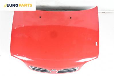 Преден капак за Nissan Micra II Hatchback (01.1992 - 02.2003), 2+1 вр., хечбек, позиция: предна