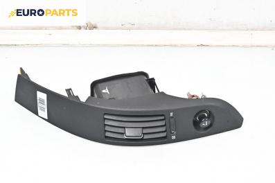 Духалка парно за Toyota Corolla Verso II (03.2004 - 04.2009)