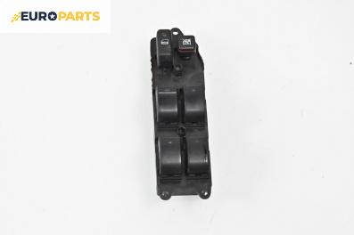 Бутони ел. стъкла  за Toyota Corolla Verso II (03.2004 - 04.2009)