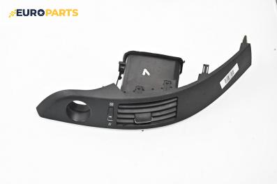 Духалка парно за Toyota Corolla Verso II (03.2004 - 04.2009)