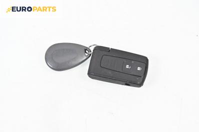 Контактен ключ за Toyota Corolla Verso II (03.2004 - 04.2009)