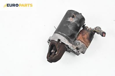 Стартер за Nissan Micra II Hatchback (01.1992 - 02.2003) 1.0 i 16V, 54 к.с.
