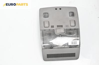 Плафон за Audi A4 Avant B6 (04.2001 - 12.2004)