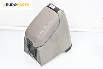Подлакътник за Volvo XC90 I SUV (06.2002 - 01.2015)