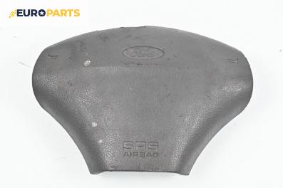 Airbag за Ford Fiesta IV Hatchback (08.1995 - 09.2002), 4+1 вр., хечбек, позиция: предна