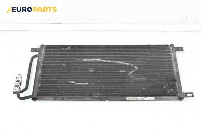 Климатичен радиатор за BMW X3 Series E83 (01.2004 - 12.2011) xDrive 20 d, 177 к.с., автоматик