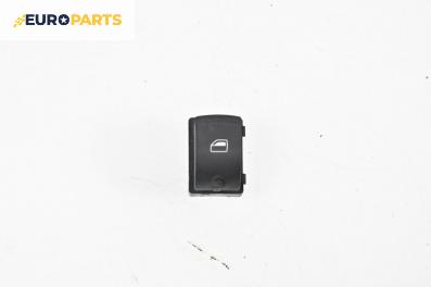 Бутон ел. стъкло  за Audi Q7 SUV I (03.2006 - 01.2016)
