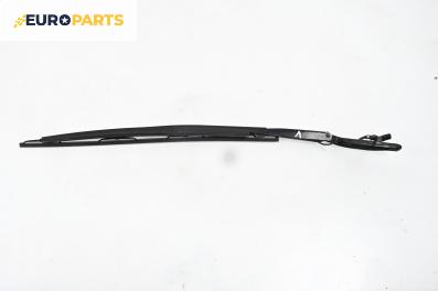 Рамо на чистачка за BMW 7 Series E65 (11.2001 - 12.2009), позиция: лява