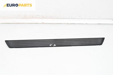 Вътрешен праг за Lexus IS III Sedan (04.2013 - ...), 4+1 вр., седан, позиция: предна, дясна