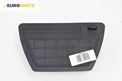 Декоративен капак за BMW 7 Series E65 (11.2001 - 12.2009), 4+1 вр., седан