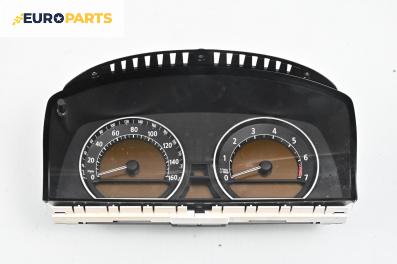 Километраж за BMW 7 Series E65 (11.2001 - 12.2009) 735 i,Li, 272 к.с., № 6 923 595