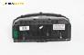 Километраж за BMW 7 Series E65 (11.2001 - 12.2009) 735 i,Li, 272 к.с., № 6 923 595