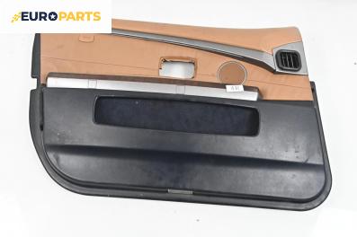 Кора врата за BMW 7 Series E65 (11.2001 - 12.2009), 4+1 вр., седан, позиция: предна, лява