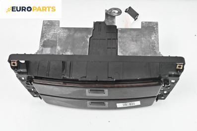 Барче за BMW 7 Series E65 (11.2001 - 12.2009)