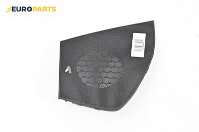 Декоративна капачка високоговорител за Lexus IS III Sedan (04.2013 - ...), 4+1 вр., седан