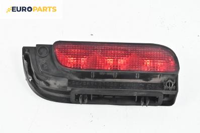Светлина мъгла за Citroen Berlingo Pick-Up / Van I (07.1996 - 12.2011), миниван