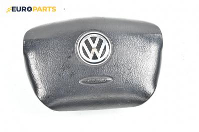 Airbag за Volkswagen Passat III Sedan B5 (08.1996 - 12.2001), 4+1 вр., седан, позиция: предна