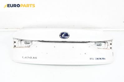 Заден капак за Lexus IS III Sedan (04.2013 - ...), 4+1 вр., седан, позиция: задна