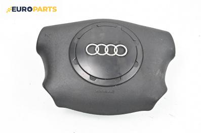 Airbag за Audi A3 Hatchback I (09.1996 - 05.2003), 2+1 вр., хечбек, позиция: предна