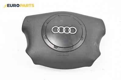 Airbag за Audi A3 Hatchback I (09.1996 - 05.2003), 2+1 вр., хечбек, позиция: предна