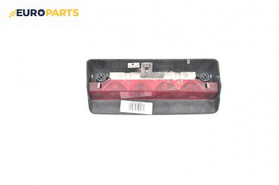 Трети стоп за Citroen C2 EnterPrice (11.2003 - 12.2009), хечбек