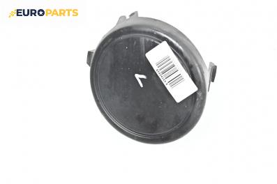 Декоративна капачка броня за Citroen C2 EnterPrice (11.2003 - 12.2009), хечбек