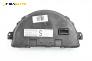 Километраж за Citroen C2 EnterPrice (11.2003 - 12.2009) 1.4 HDi, 68 к.с., № P9660225880