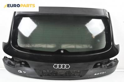 Заден капак за Audi Q7 SUV I (03.2006 - 01.2016), 4+1 вр., джип, позиция: задна