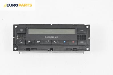Панел климатроник за Skoda Octavia I Combi (07.1998 - 12.2010)