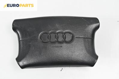 Airbag за Audi A6 Avant C4 (06.1994 - 12.1997), 4+1 вр., комби, позиция: предна