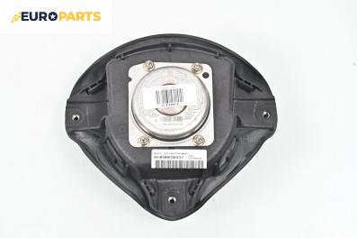 Airbag за Alfa Romeo 147 Hatchback (10.2000 - 12.2010), 2+1 вр., хечбек, позиция: предна, № 735289920